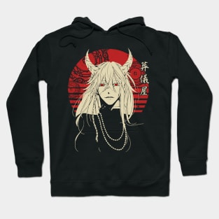 Undertaker Black butler For Men Womens Kids Hoodie